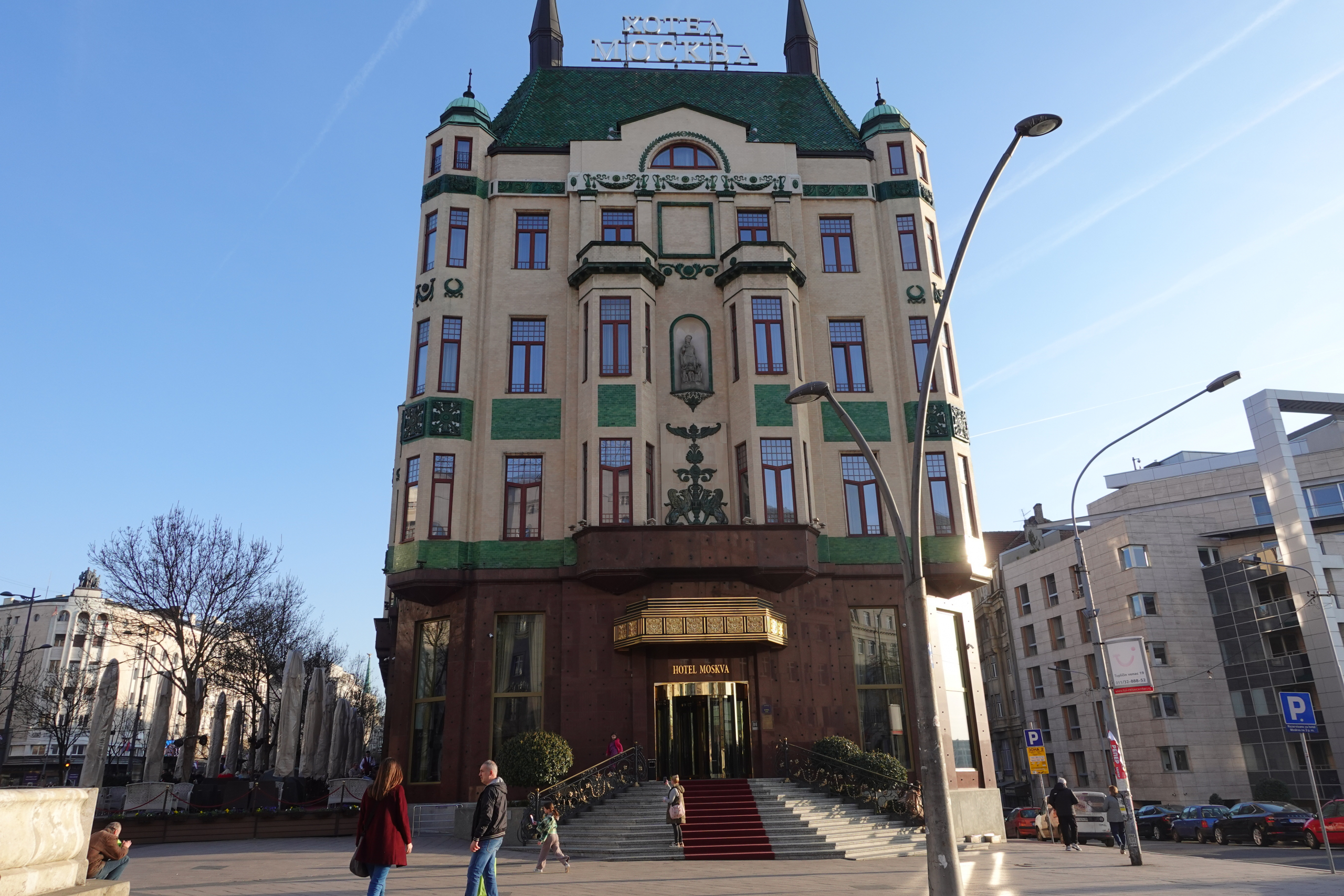 Hotel Moskva, Belgrade
